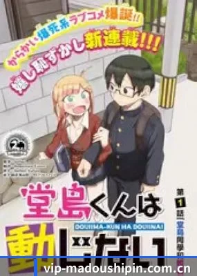 正式上线