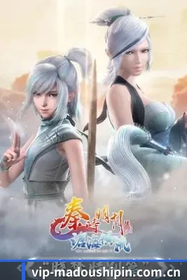 内容升级